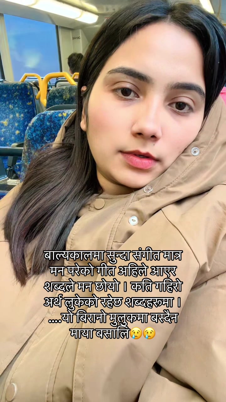 @Shine 🧿🇳🇵🇳🇵