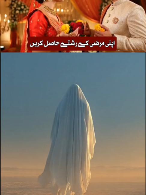 @Mehrban Ali_Shifa