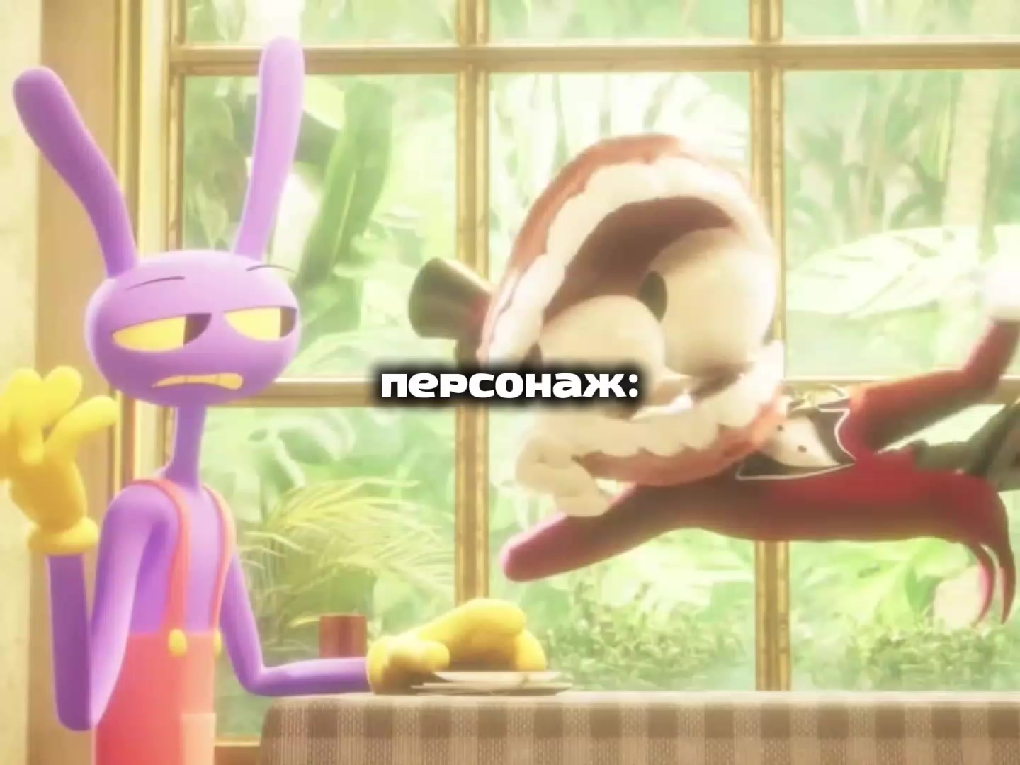 @леви