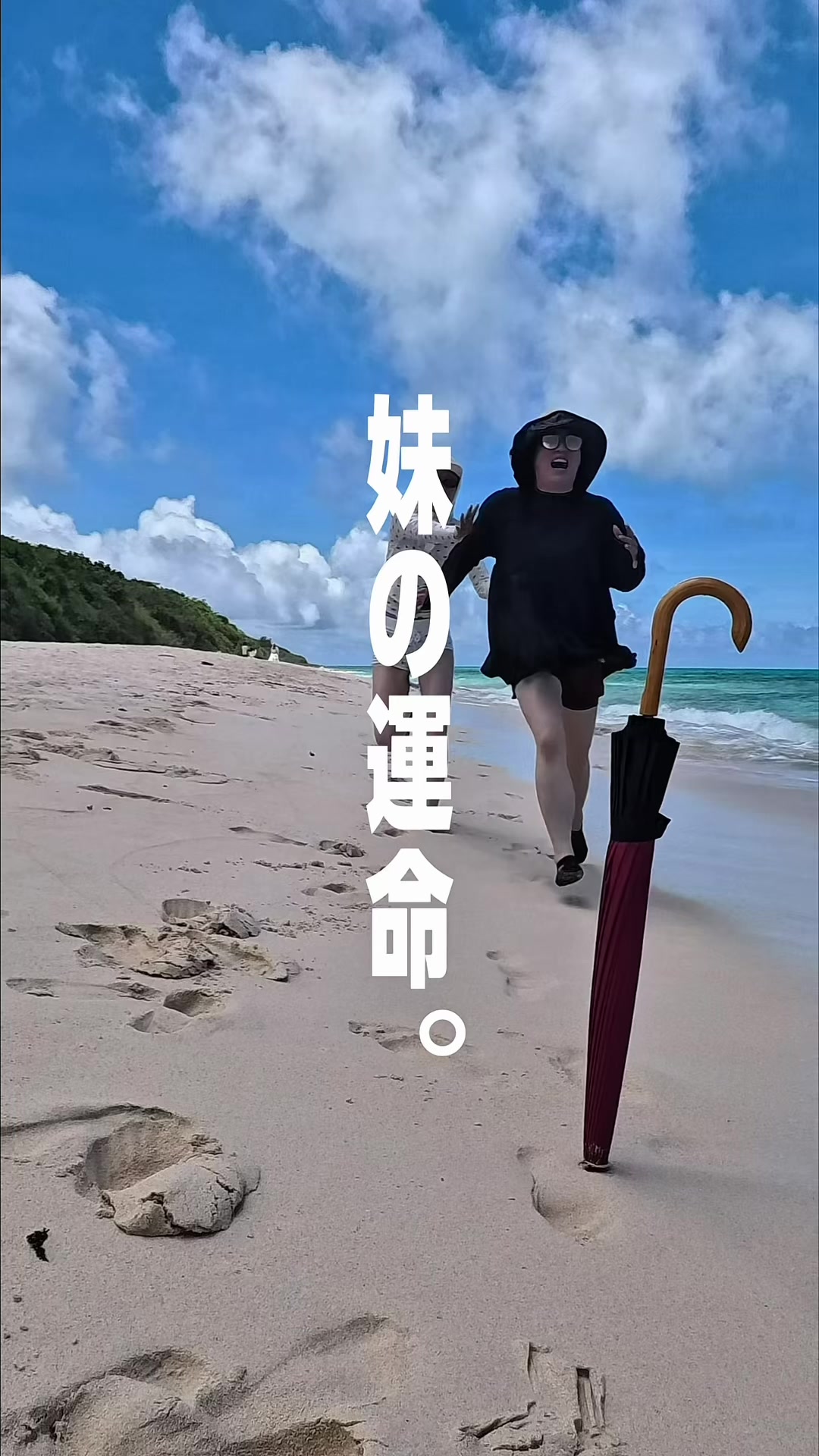 @サトムラLv.34
