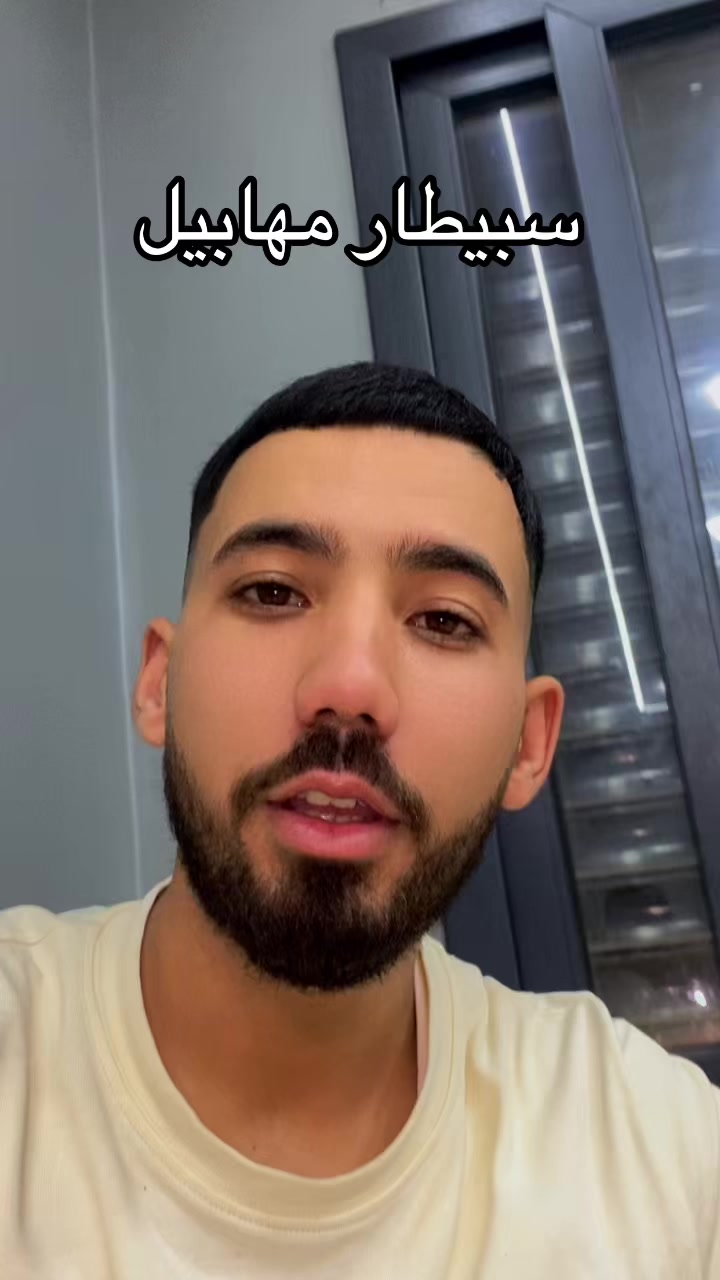 @مراد