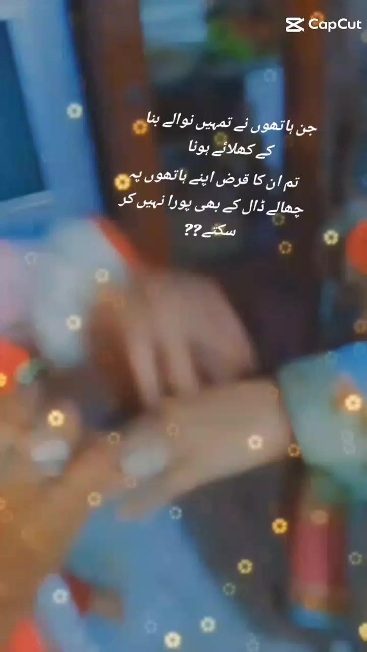@❤⃝𝔸 𝙋𝙧𝙞𝙣𝙘𝙚𝙨𝙨