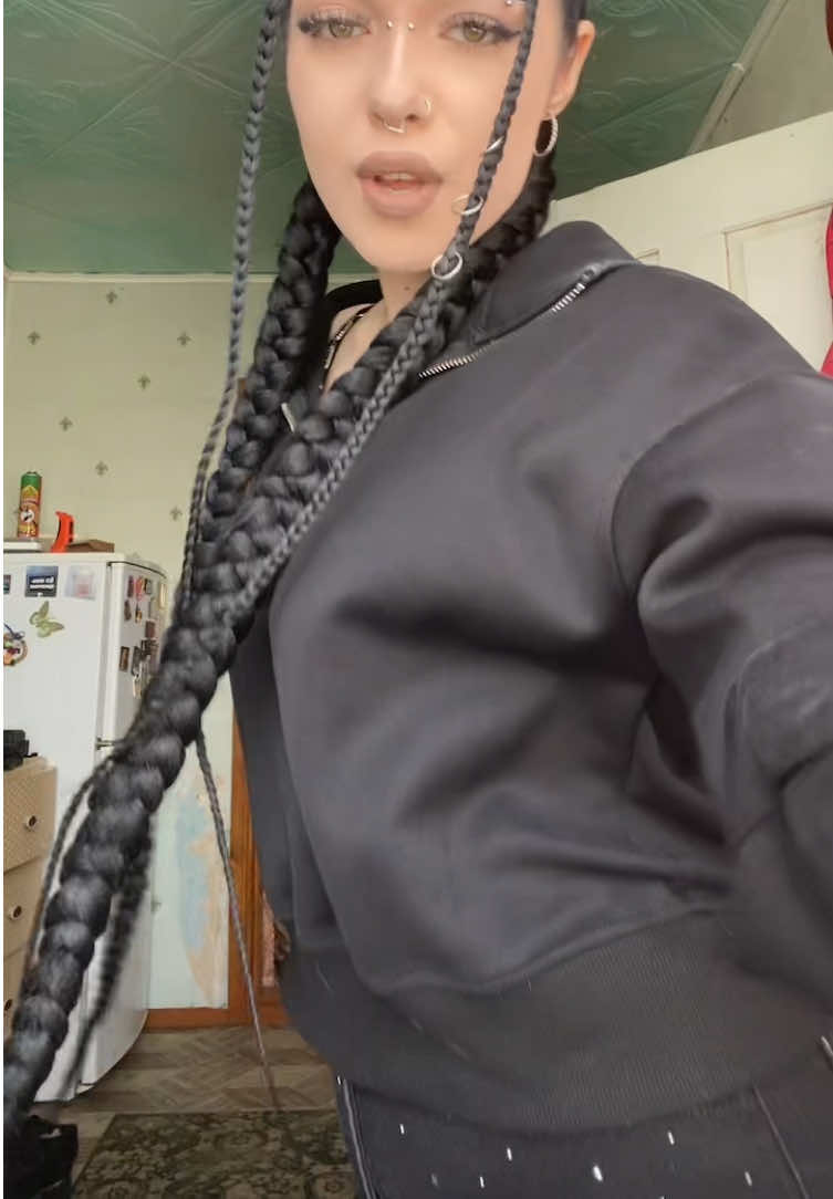 @ну алиночка
