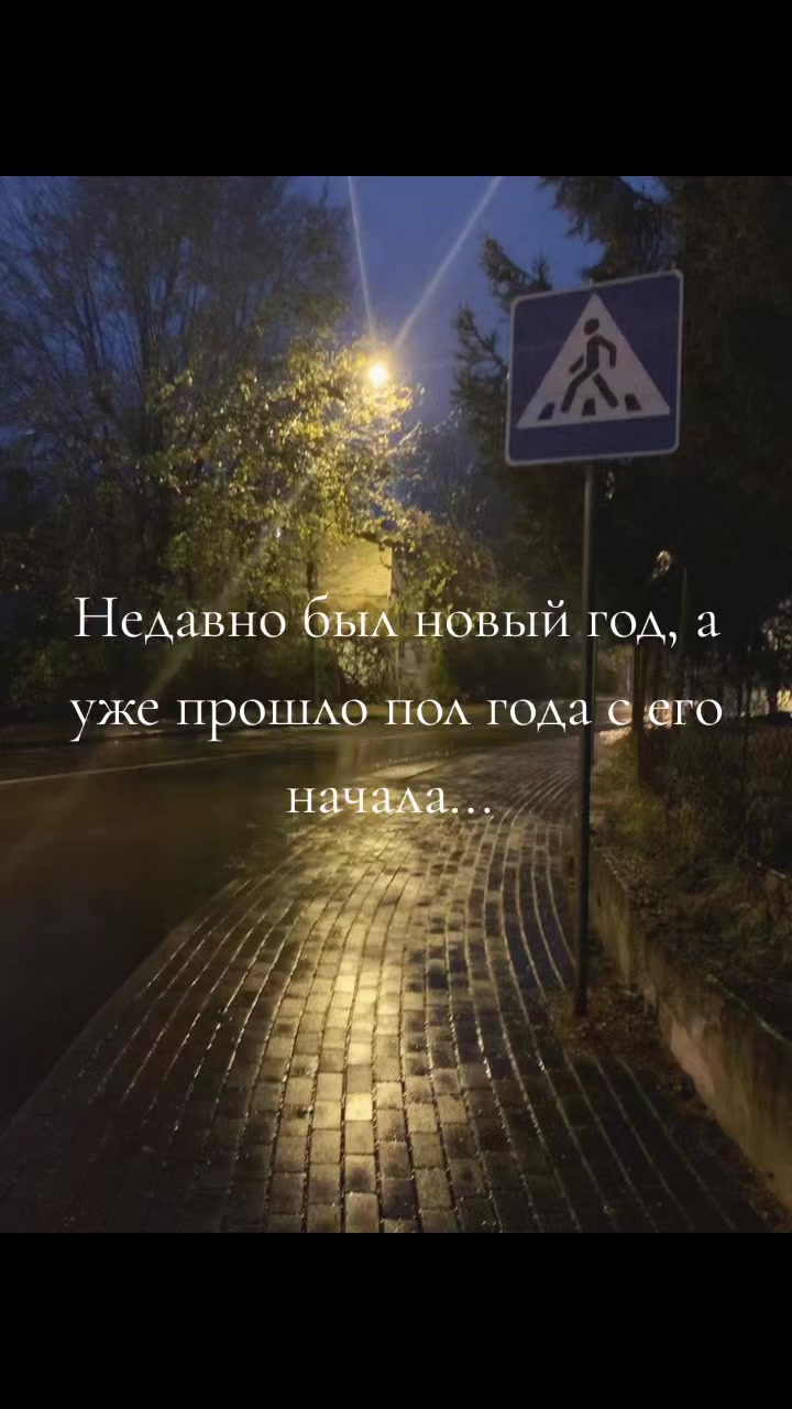 @꧁𓃗КОННИЦА𓃗꧂