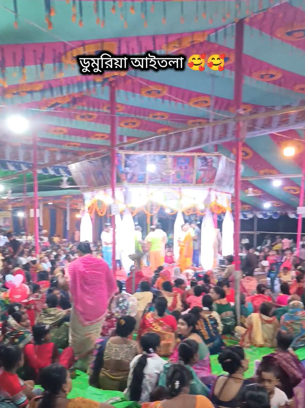 @đĨ Sarkar Ayon đĨ