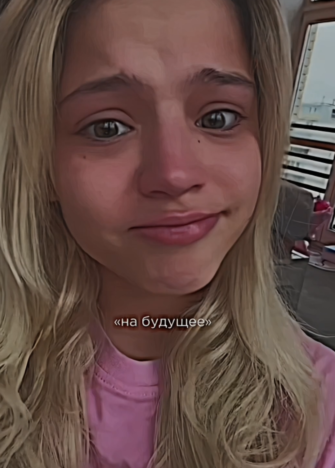 @#вишнёвая🍒