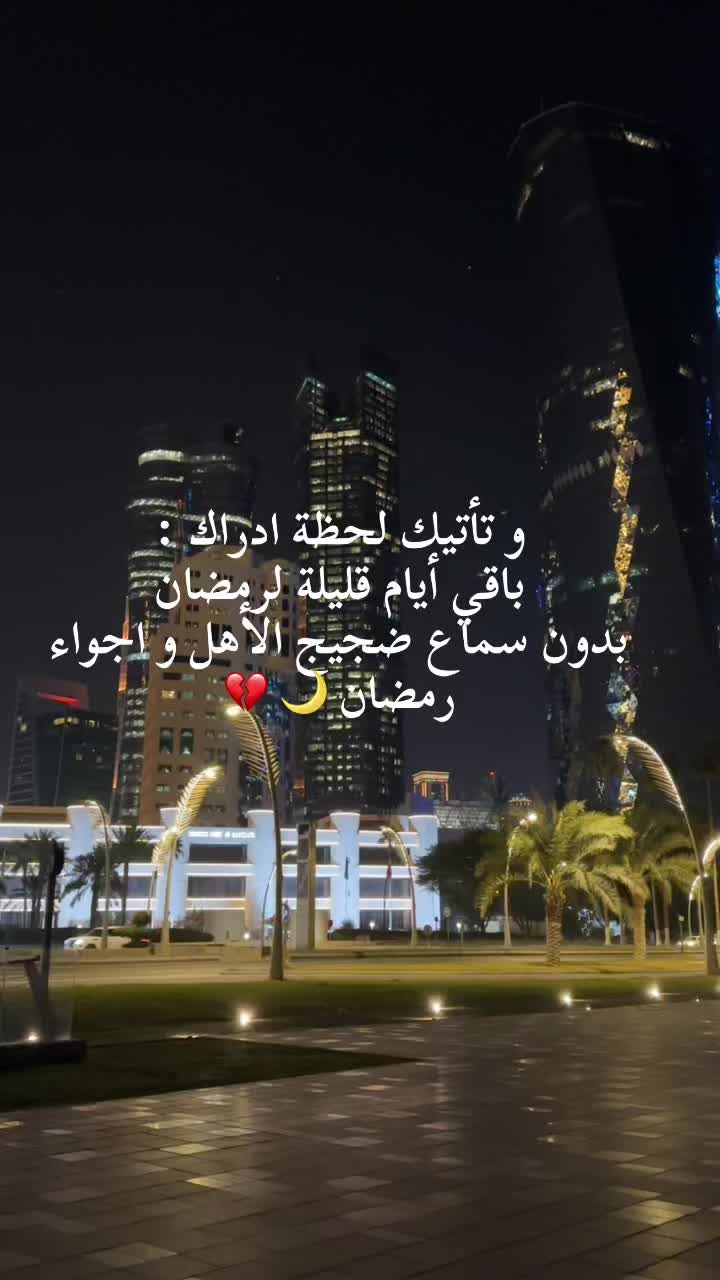 @NS
