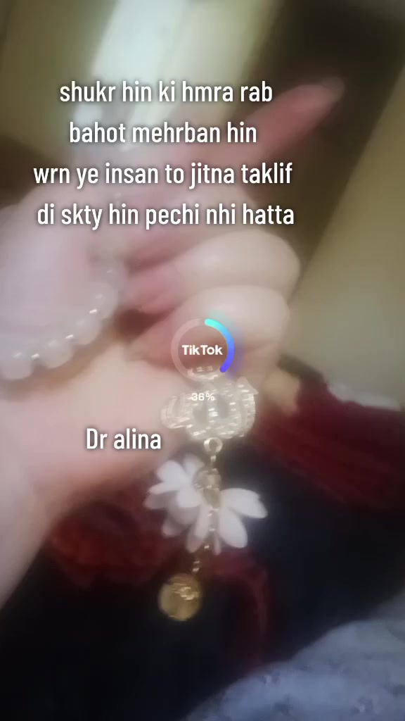@ALINA