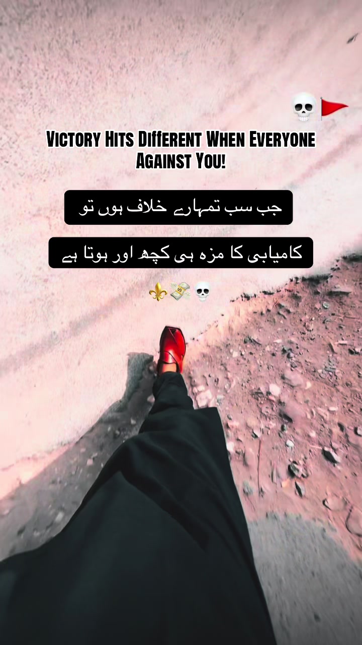 @ر🚩