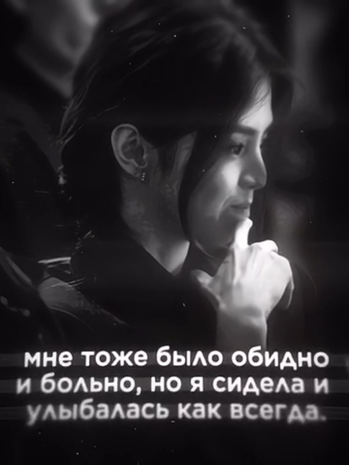 @алинко