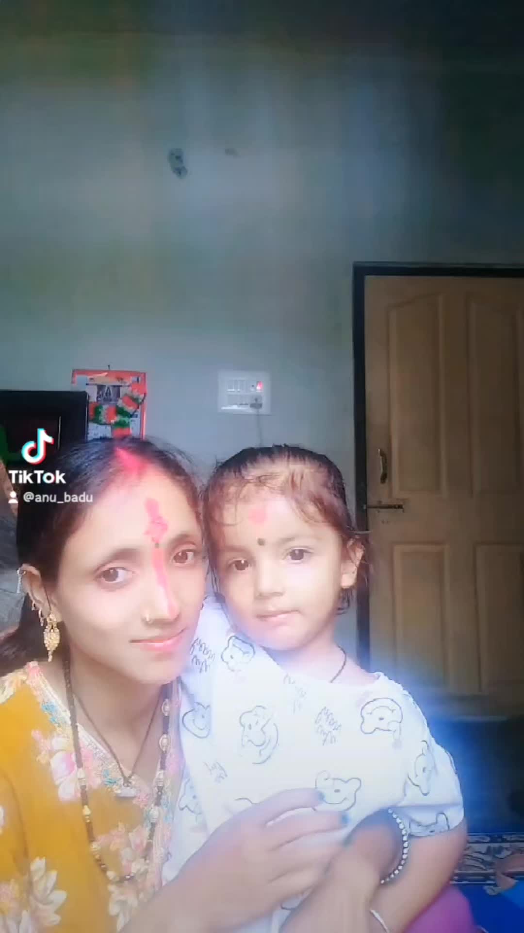 @ANU