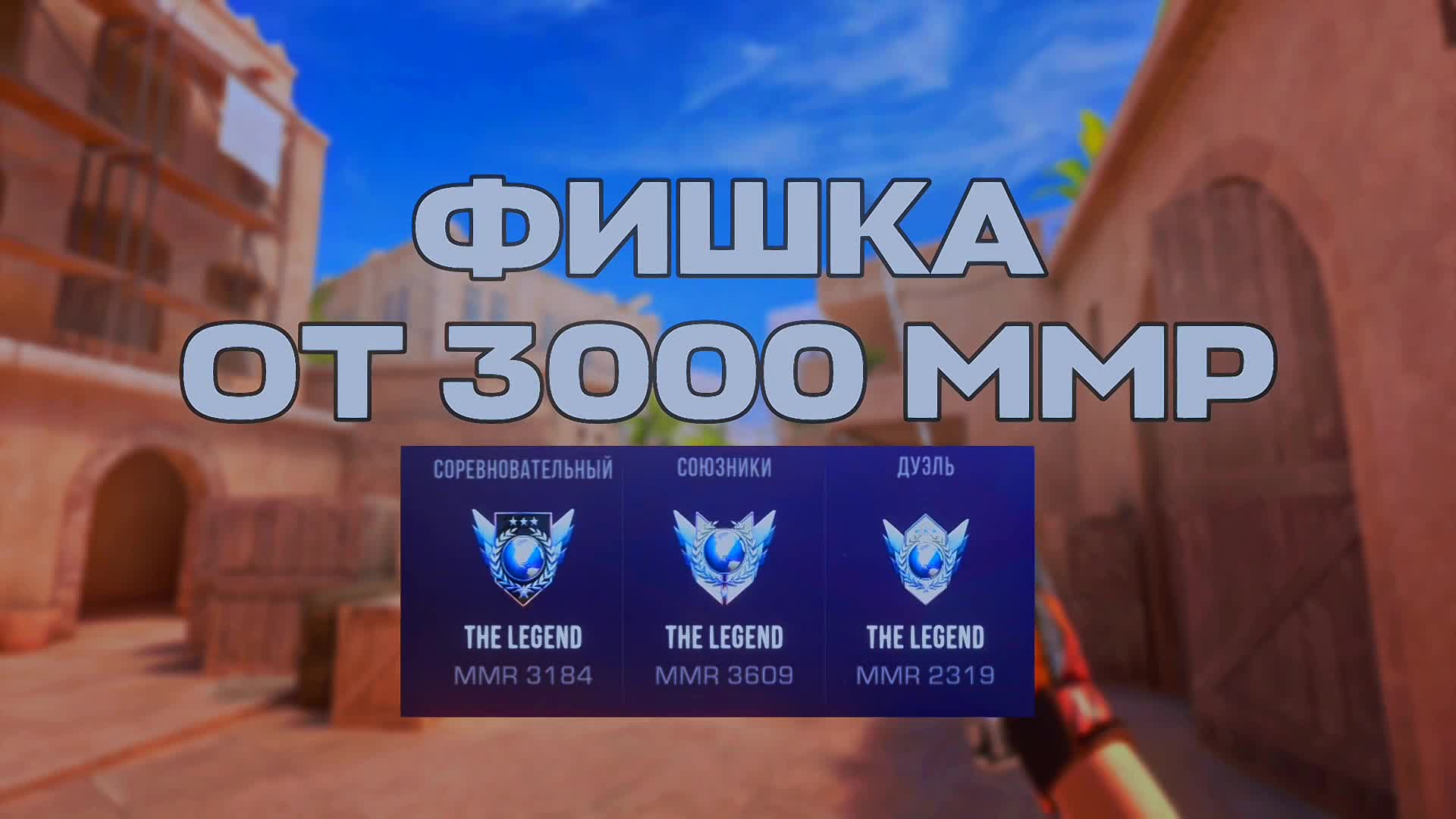 @💕Питачек😮💨