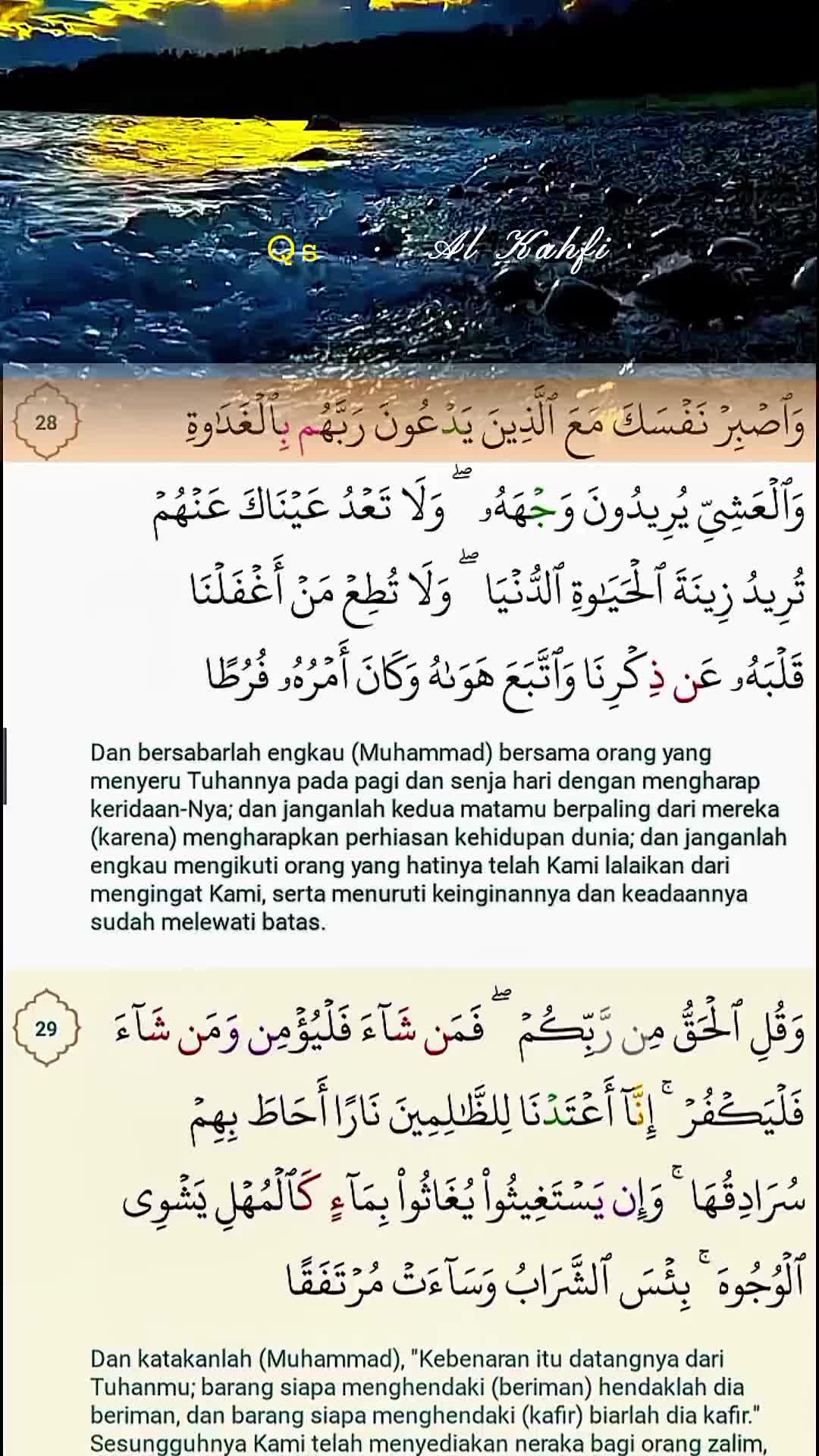 @Tiada Tuhan selain Allah