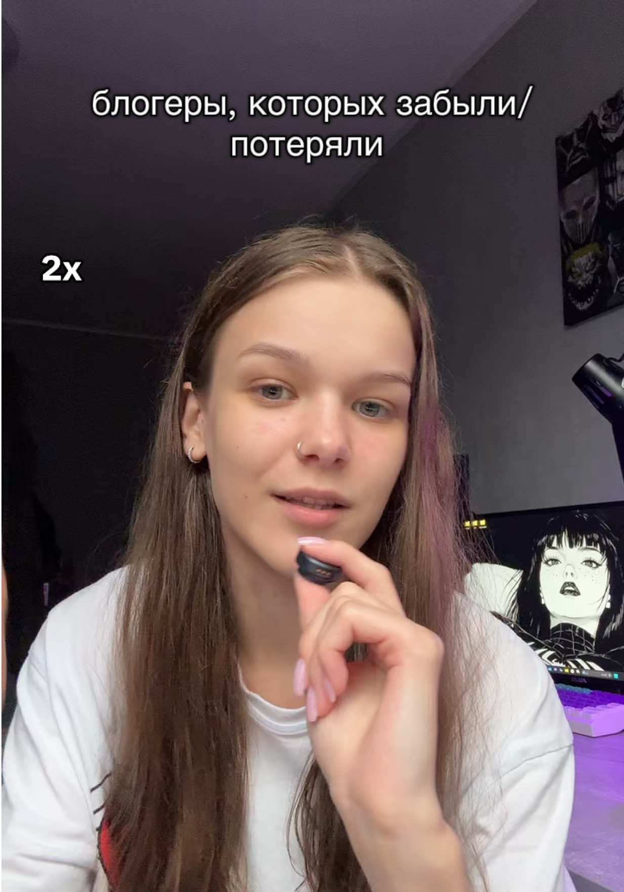 @даша strkvdss