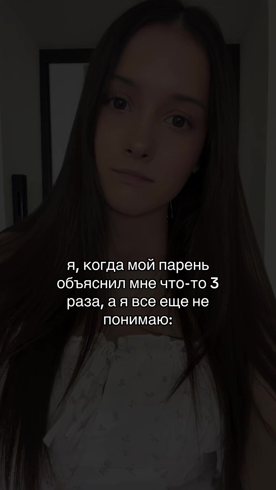@тгк крецерова
