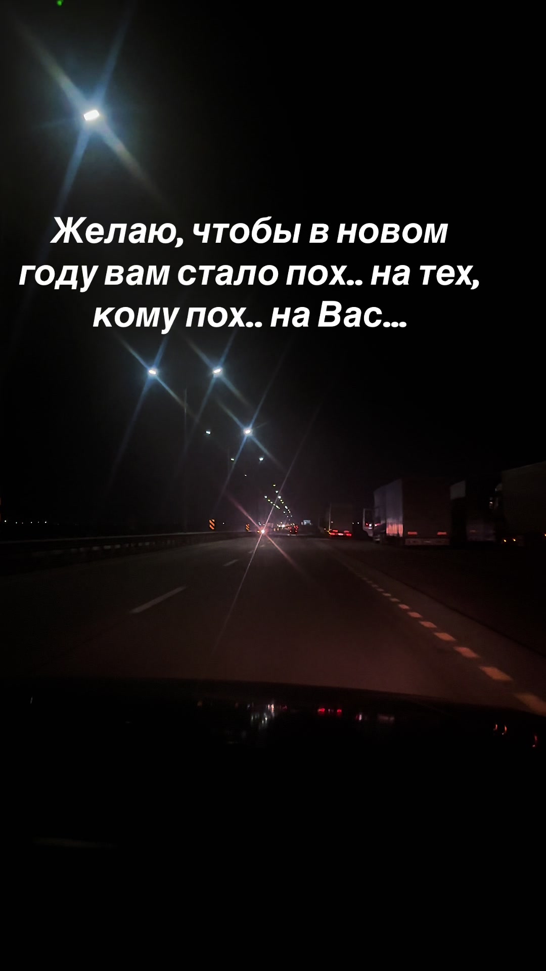 @dusha.na.plus