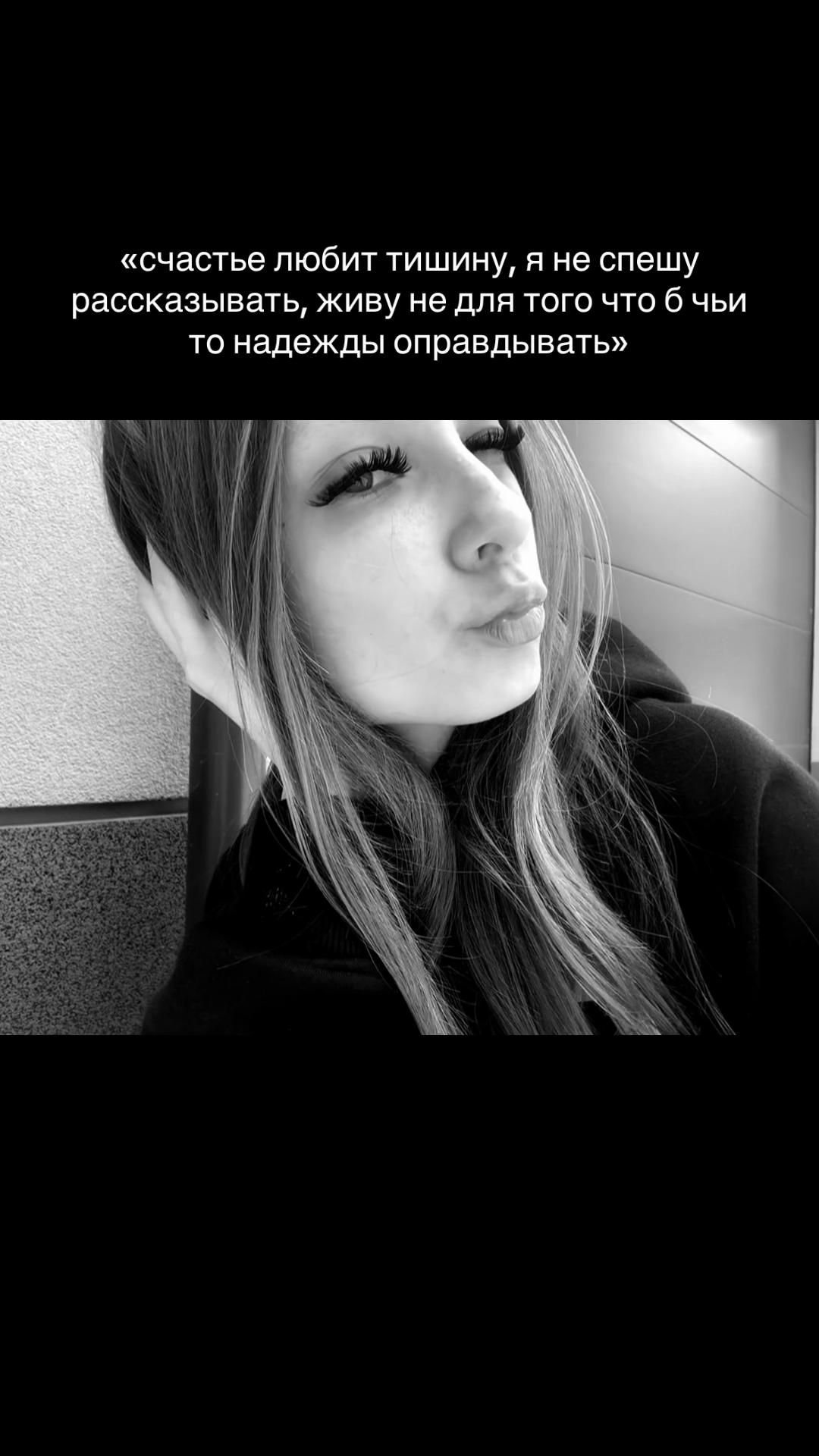 @shawty⭐️