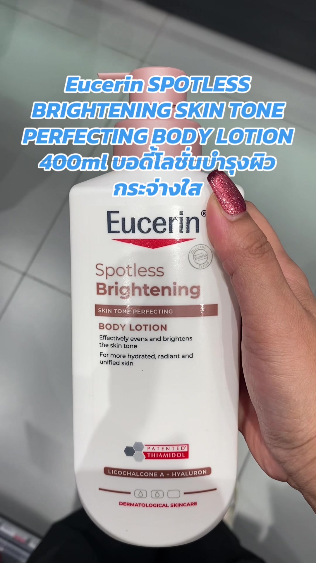 @luxsiriwan21
