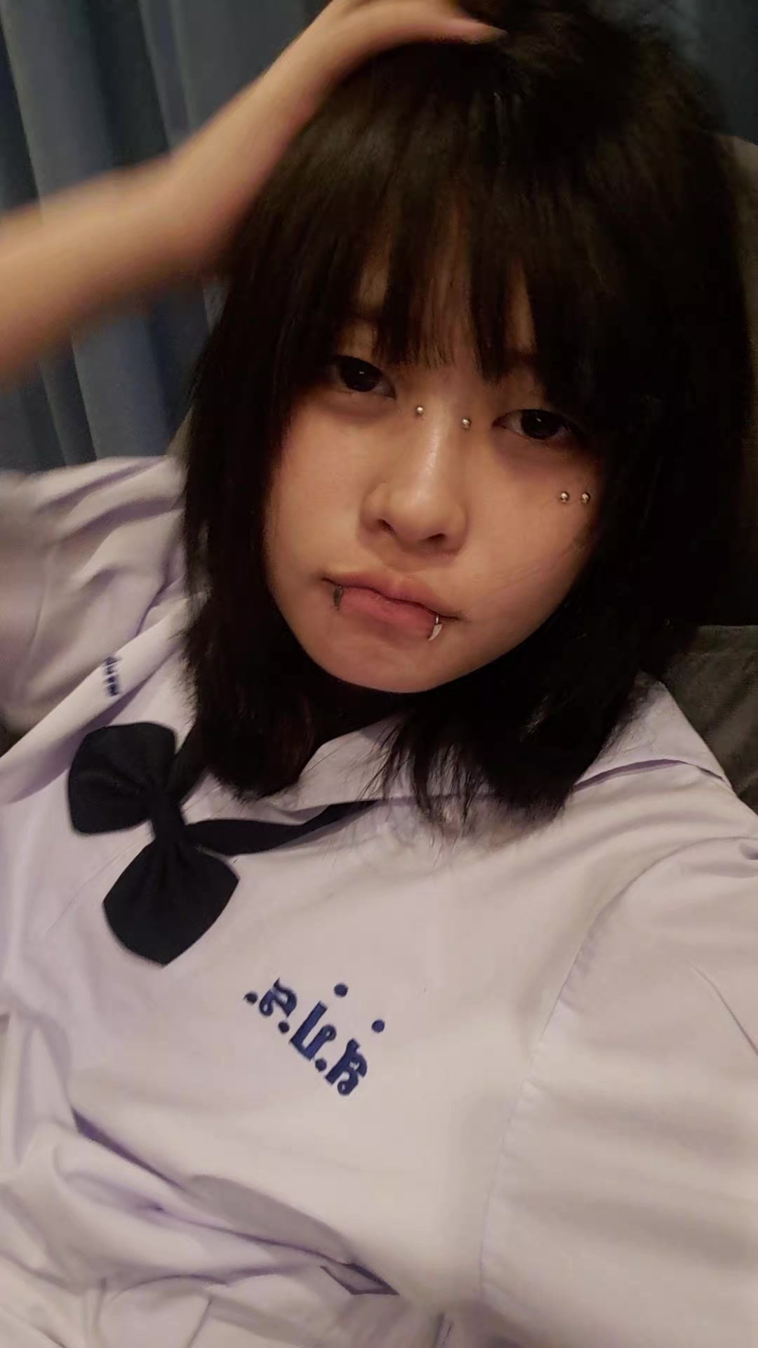 @Нами
