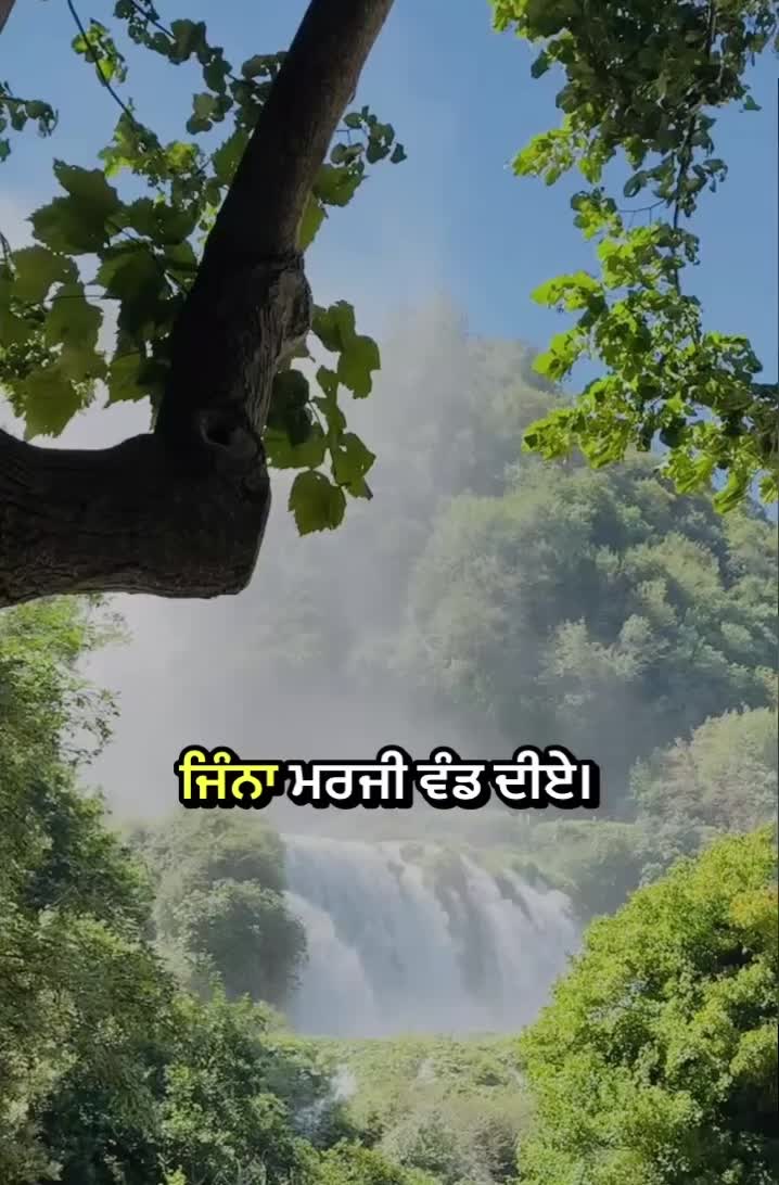 @Harjot Singh