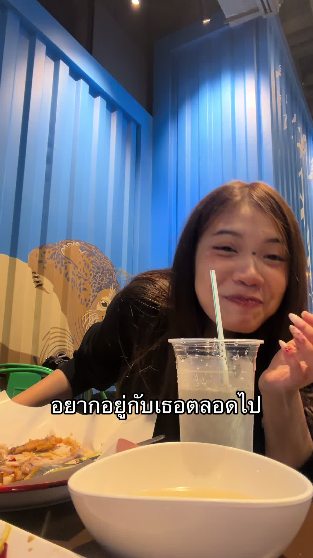 @ไอโอลีฟ