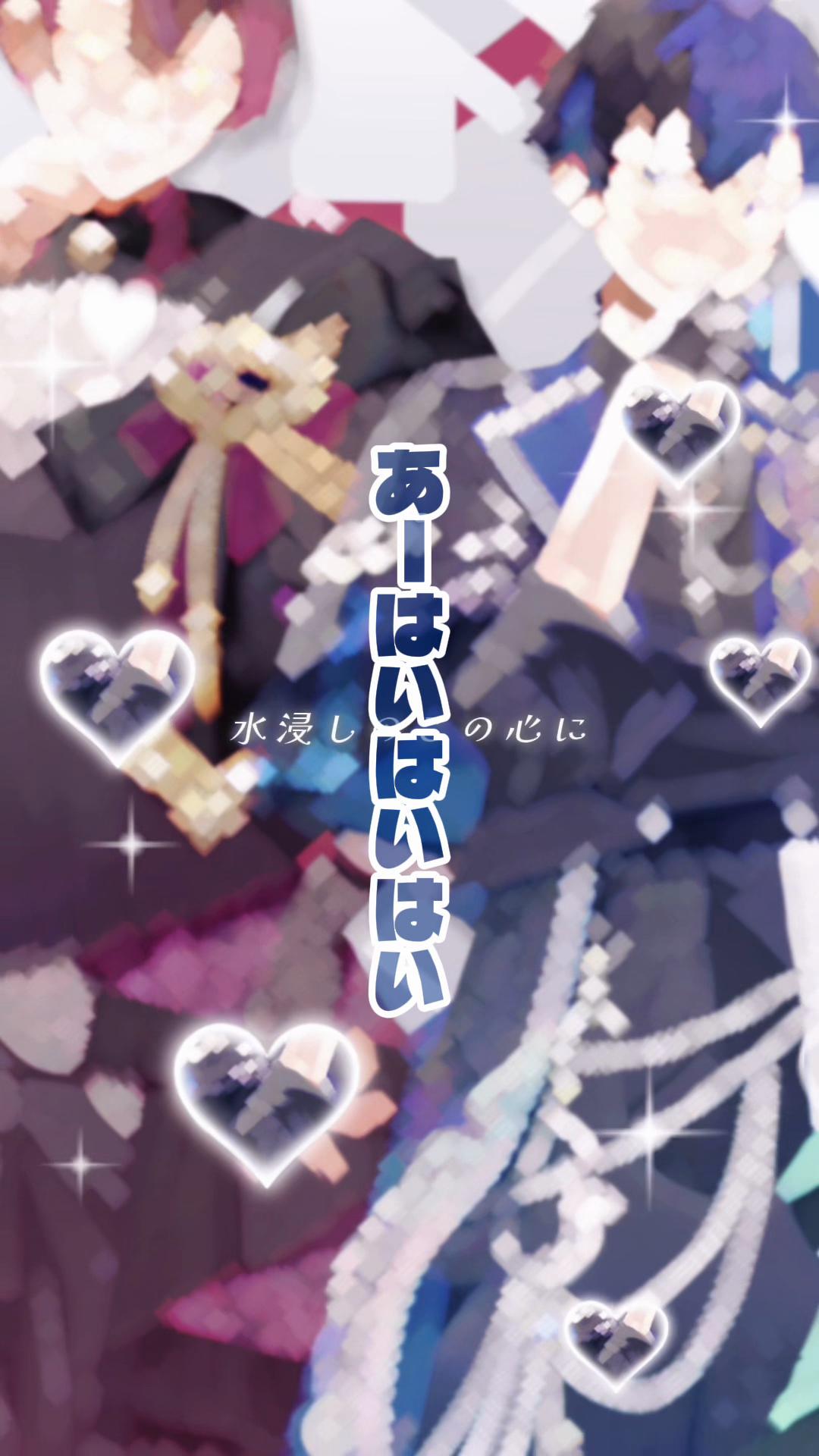 @ありす🐈&zwj;⬛🍫🩵ྀི