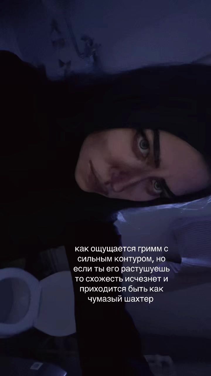 @соня тинкси