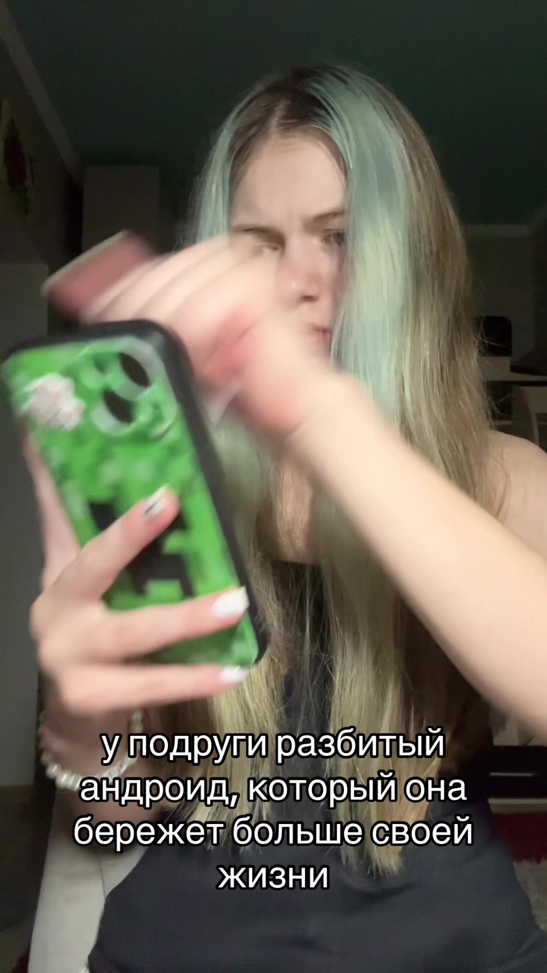 @tlimpink˚₊