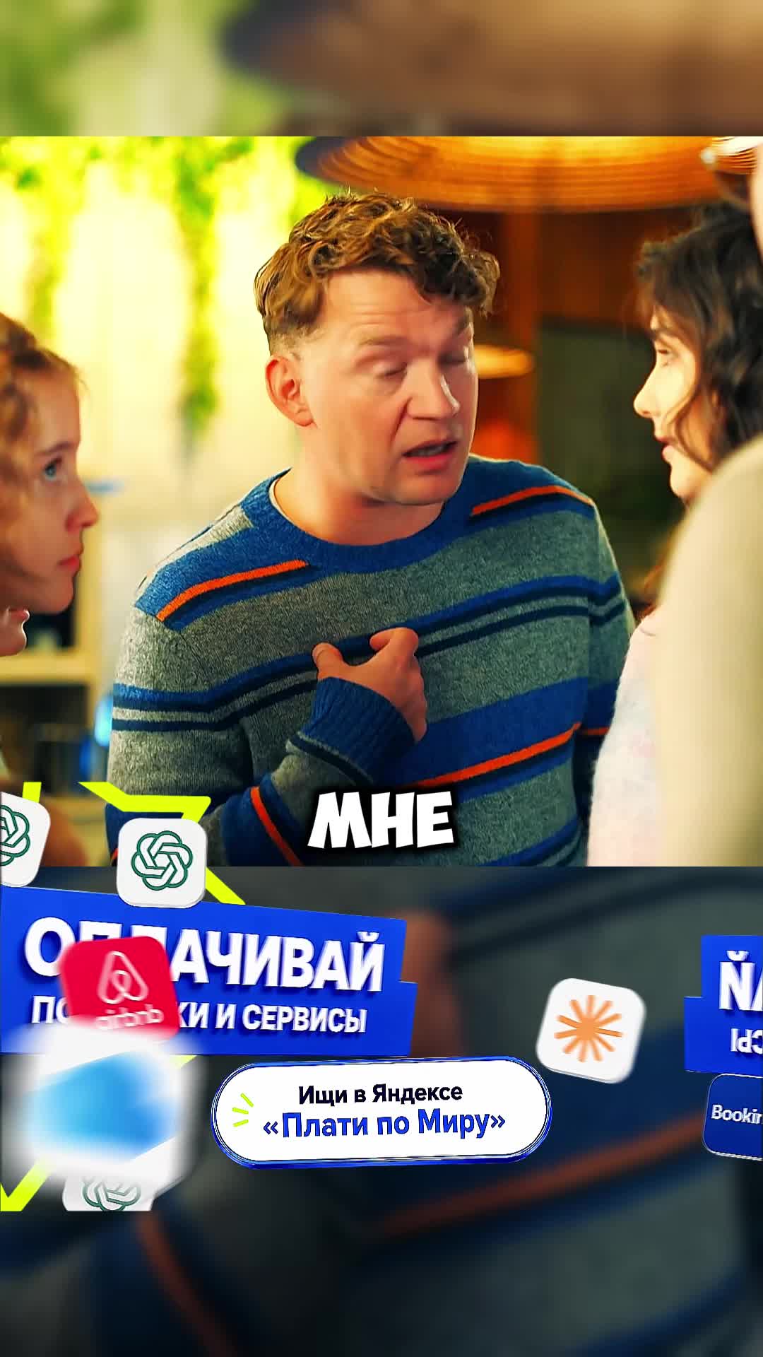 @cartoon_ru