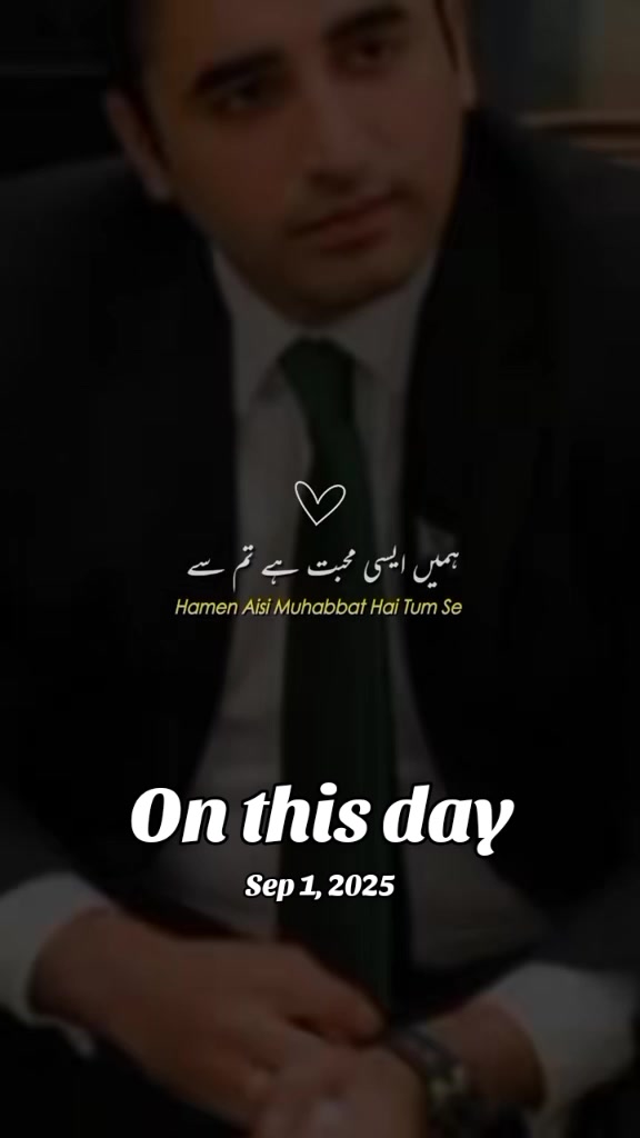 @⚜بلاول کی شیرنی⚜❤️&zwj;🔥