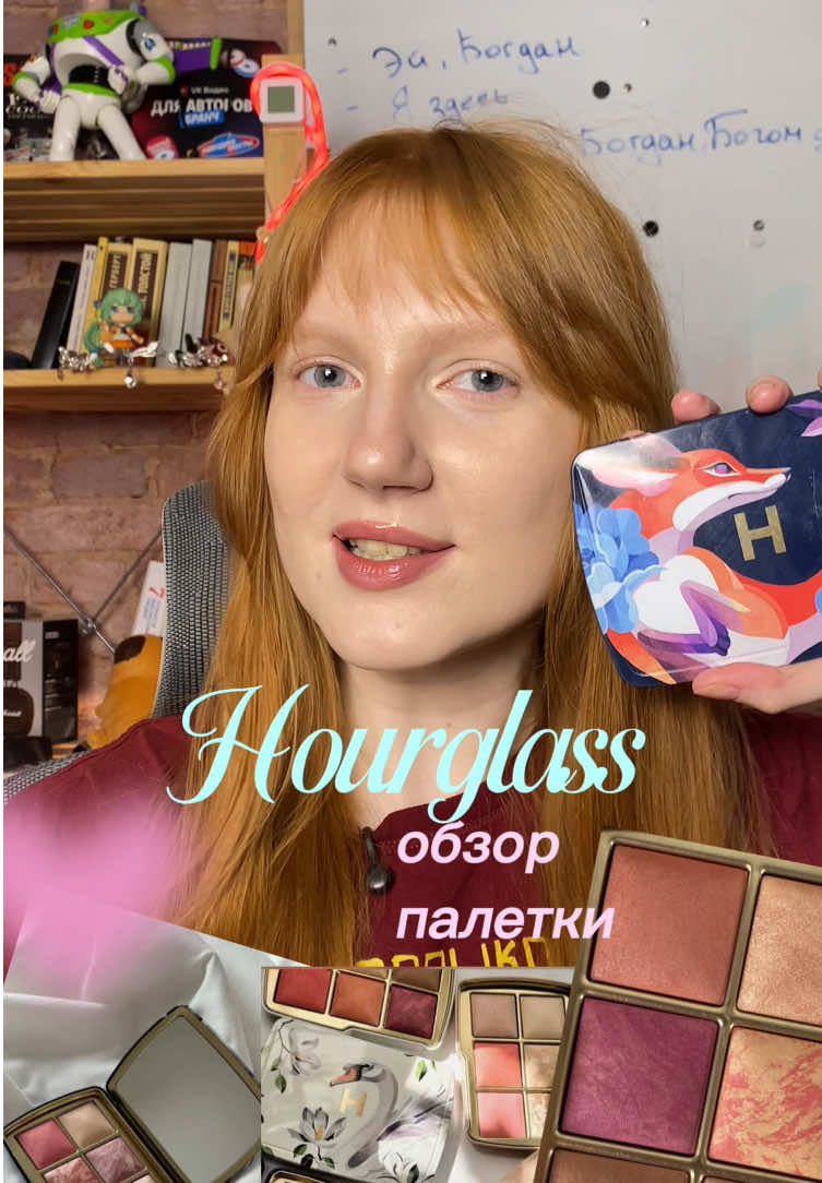 @Дарья Балабина