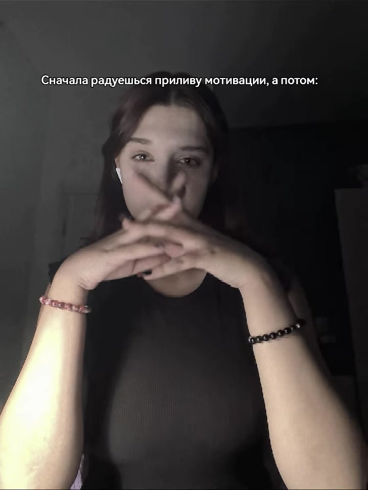 @Лин