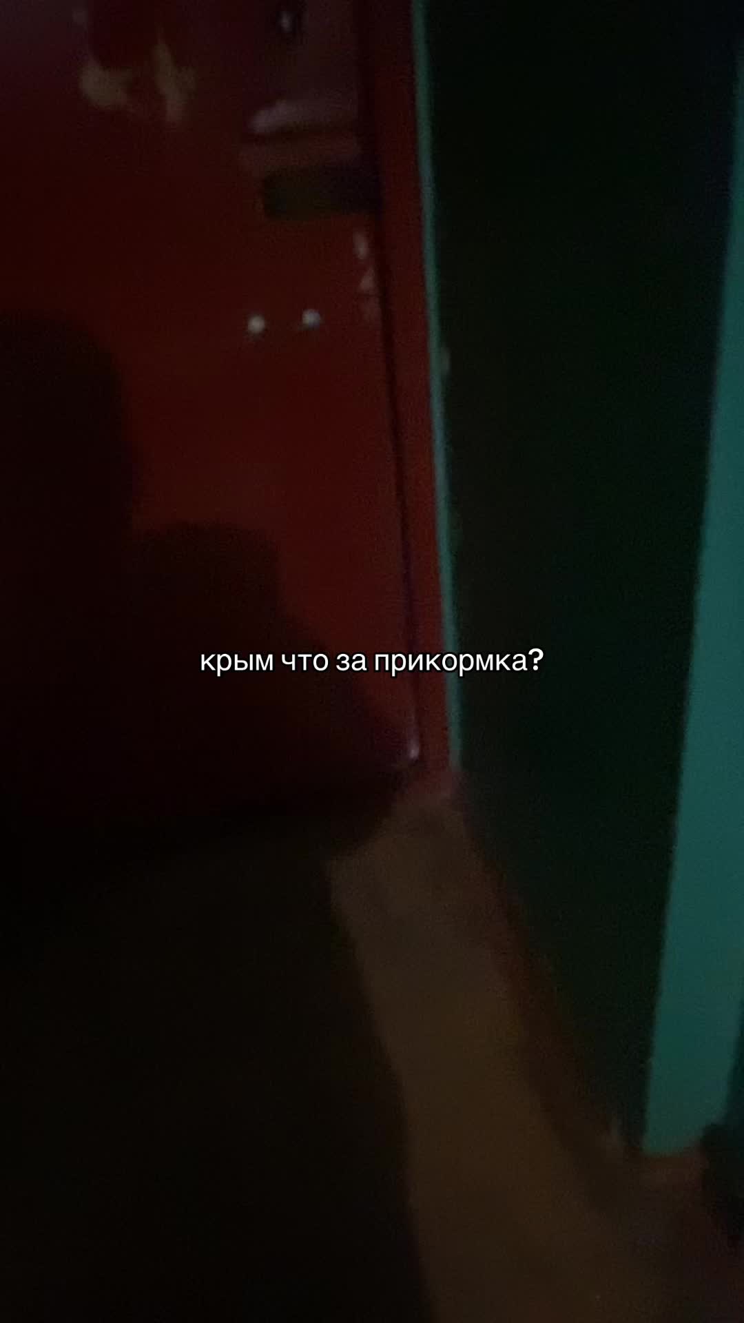 @тгк: greeneyedboyf