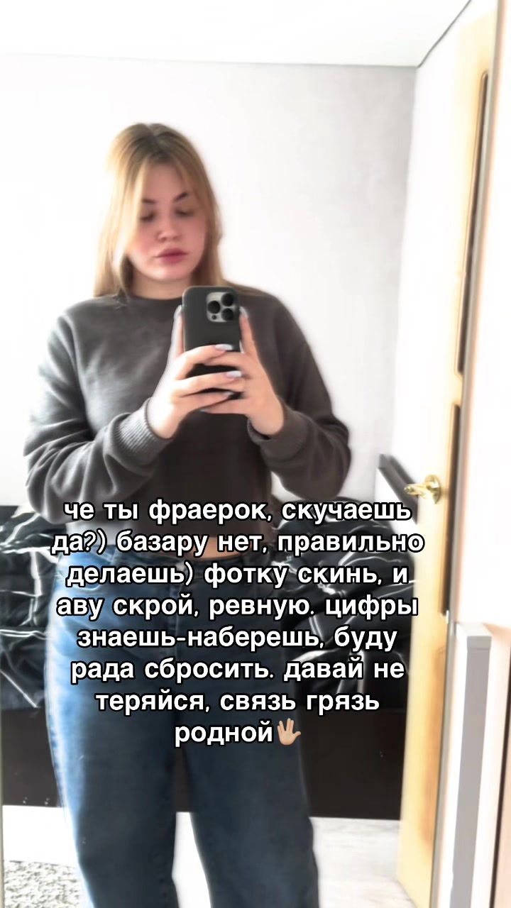 @Арьянка 🌙