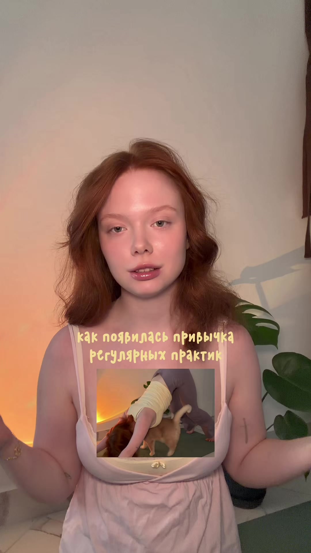 @даша про добро