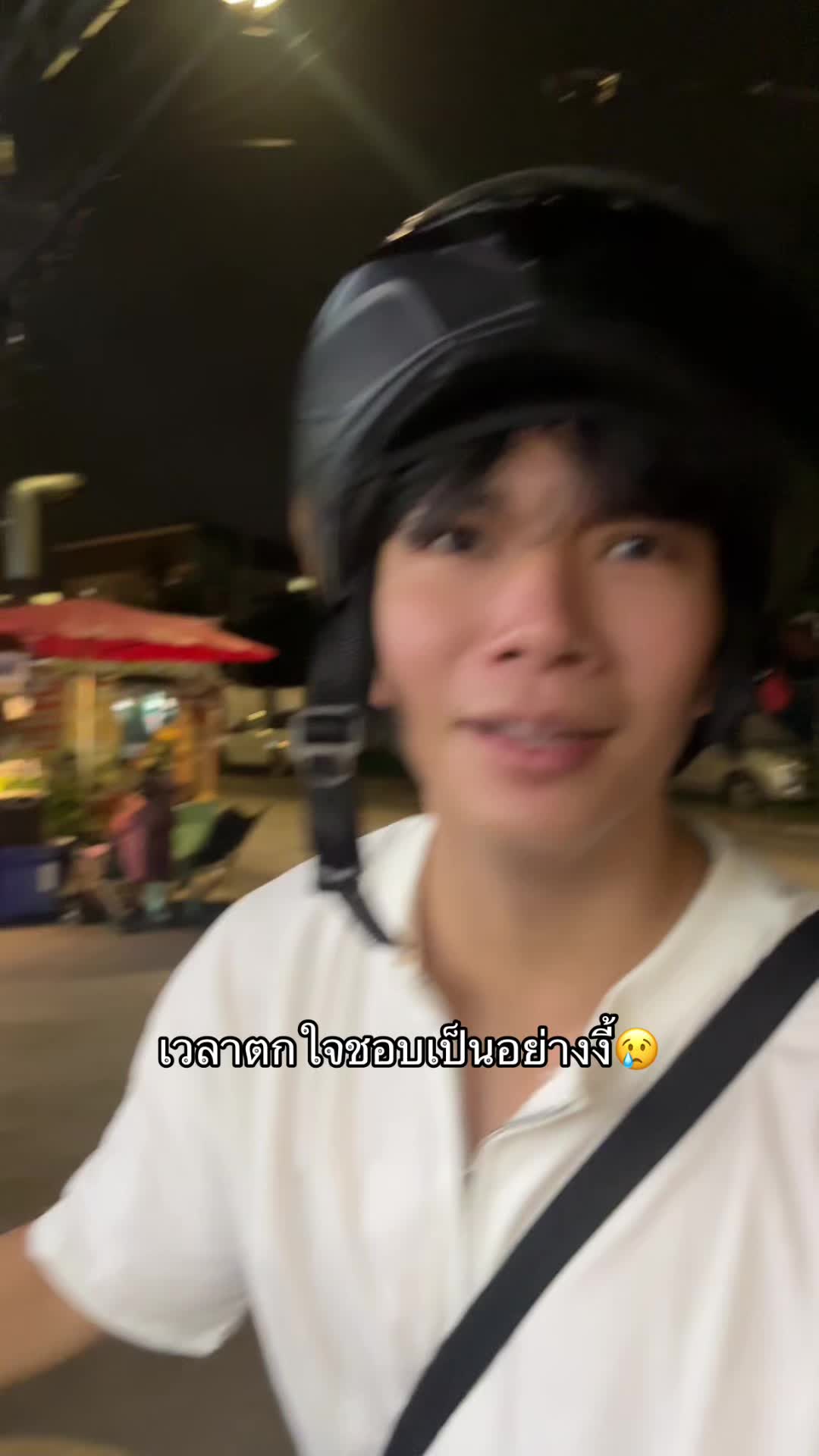 @♡ ไข่มุกหัวใจเบสท์บูม ♡