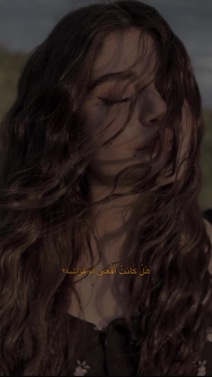 @ᥫᩣוܩߺ ࡅࠦࡅࡅࡅߺܩߺܚࡅߺᥫᩣ