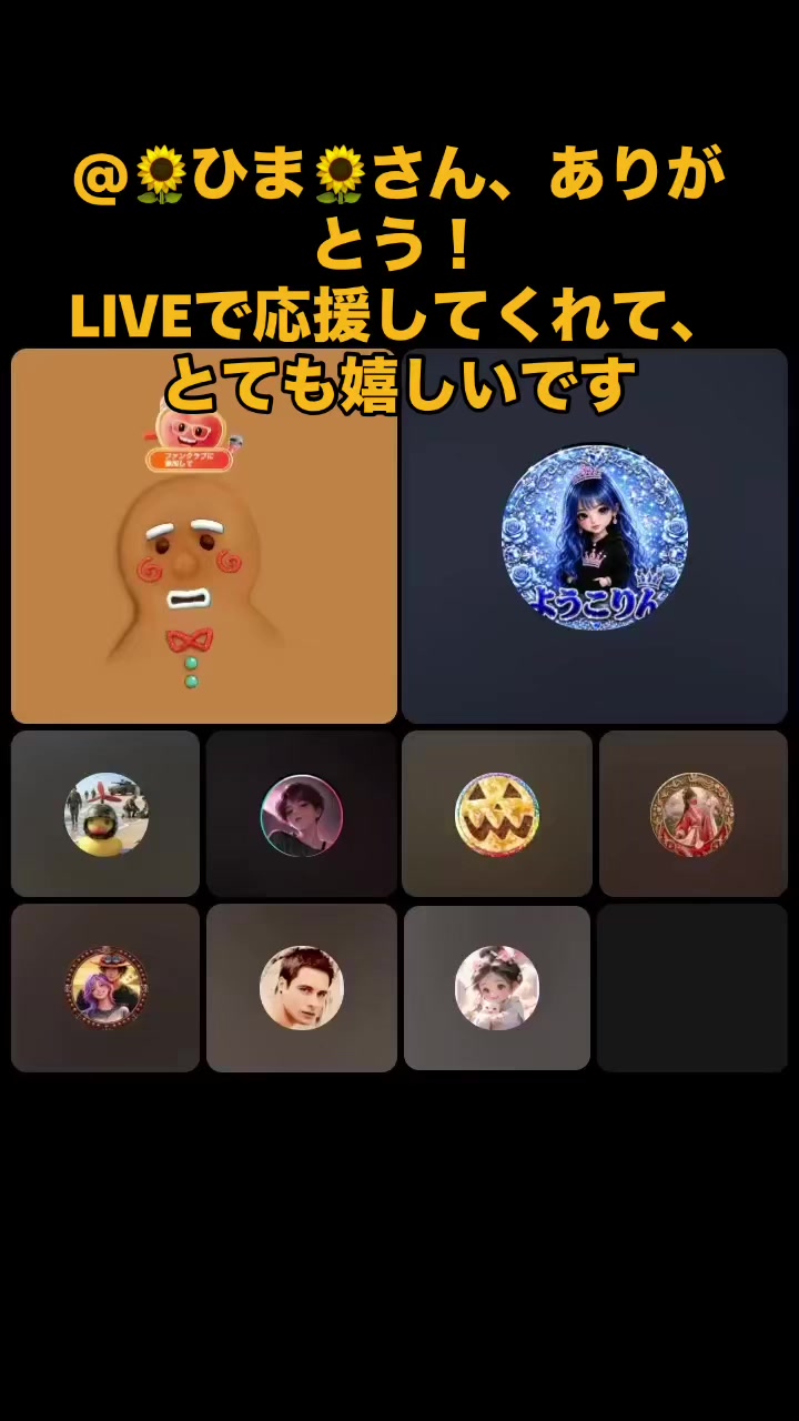 @๐่บซๅๆใฎๆฅตๆใใใกใใ๐๐๐โจ๐๐ป๐ซง๐๐ค