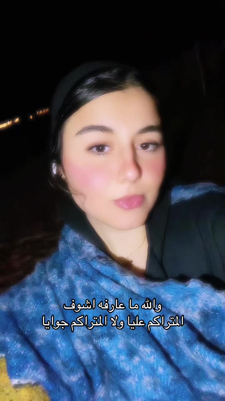 @Abeer 𓂀