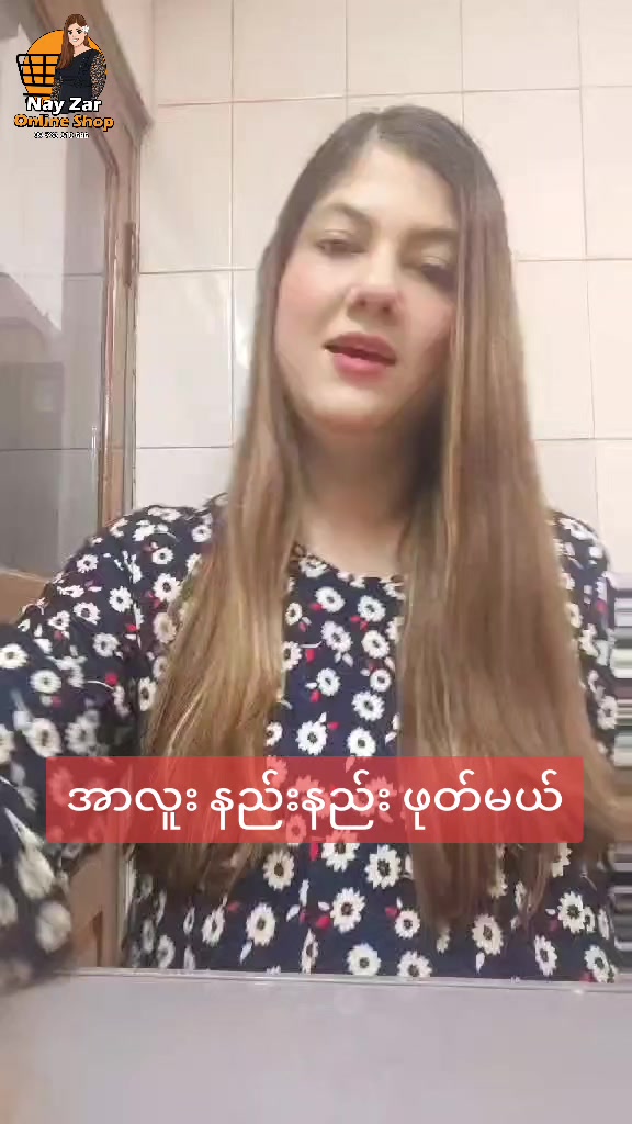 @nayzarhtun686
