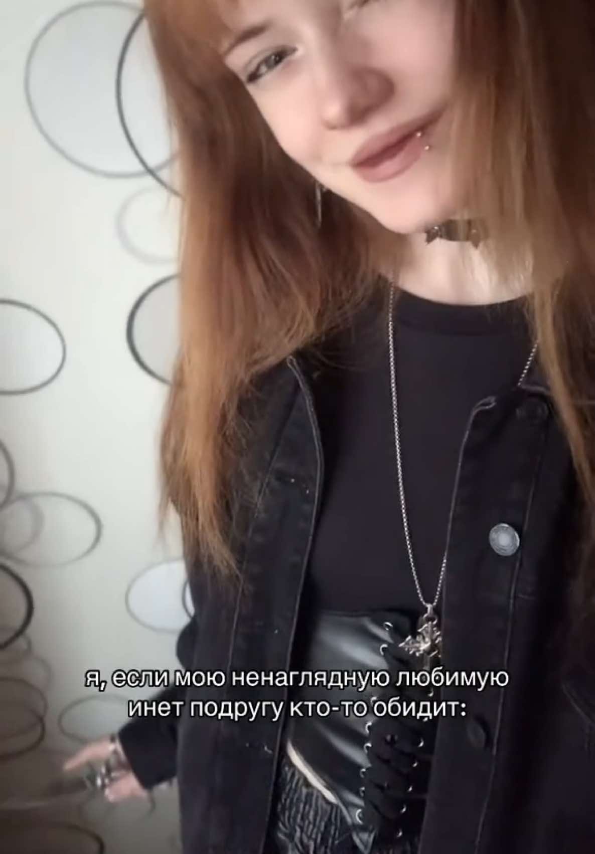 @妖魔