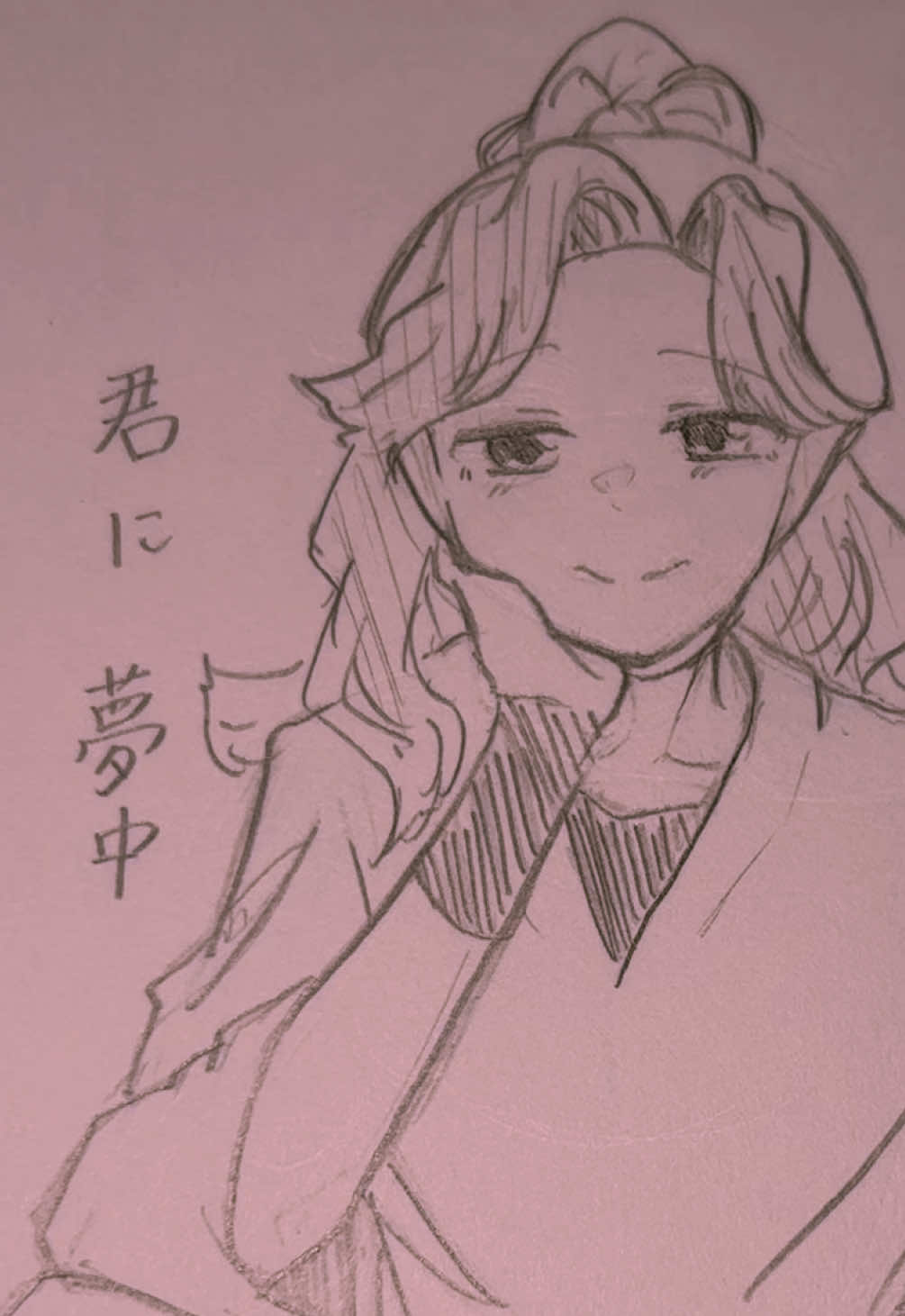 @いっぴきうさぎ☂️イラスト
