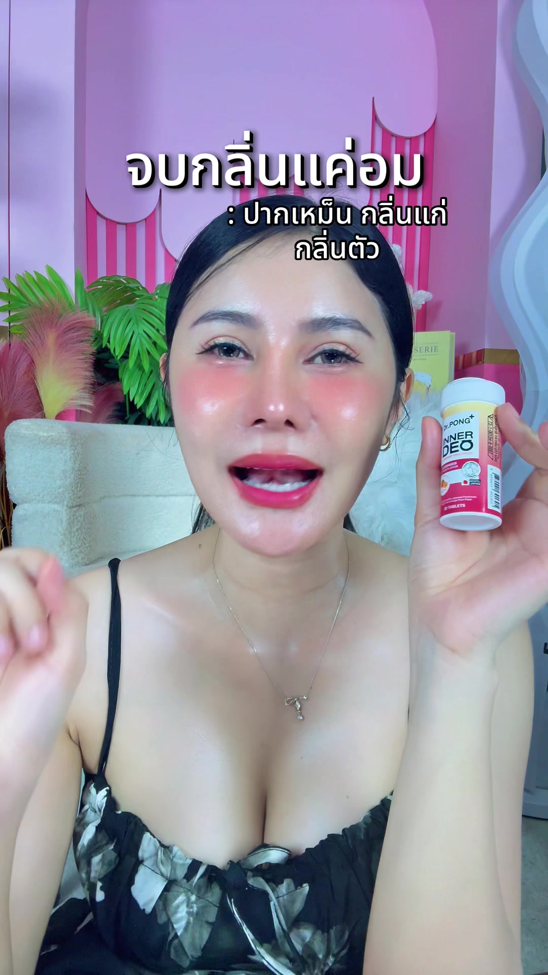 @เปียโน‘ที่กดได้ (ช่องหลัก)