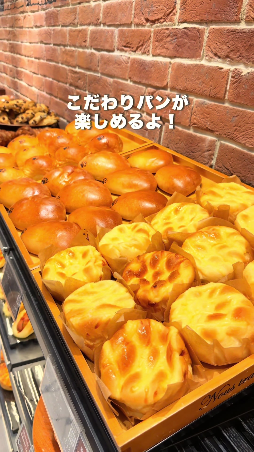 @ぎゃらぴか