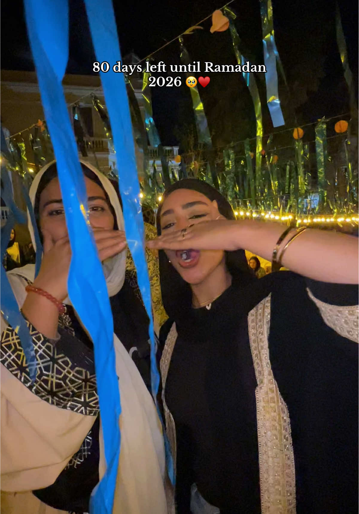 @إيٰمان
