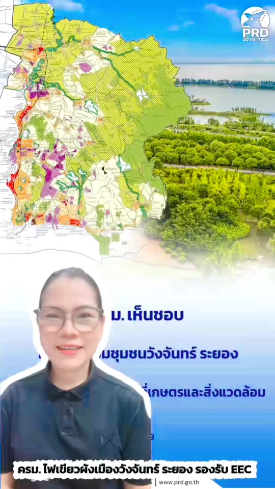 @pr_nakhon