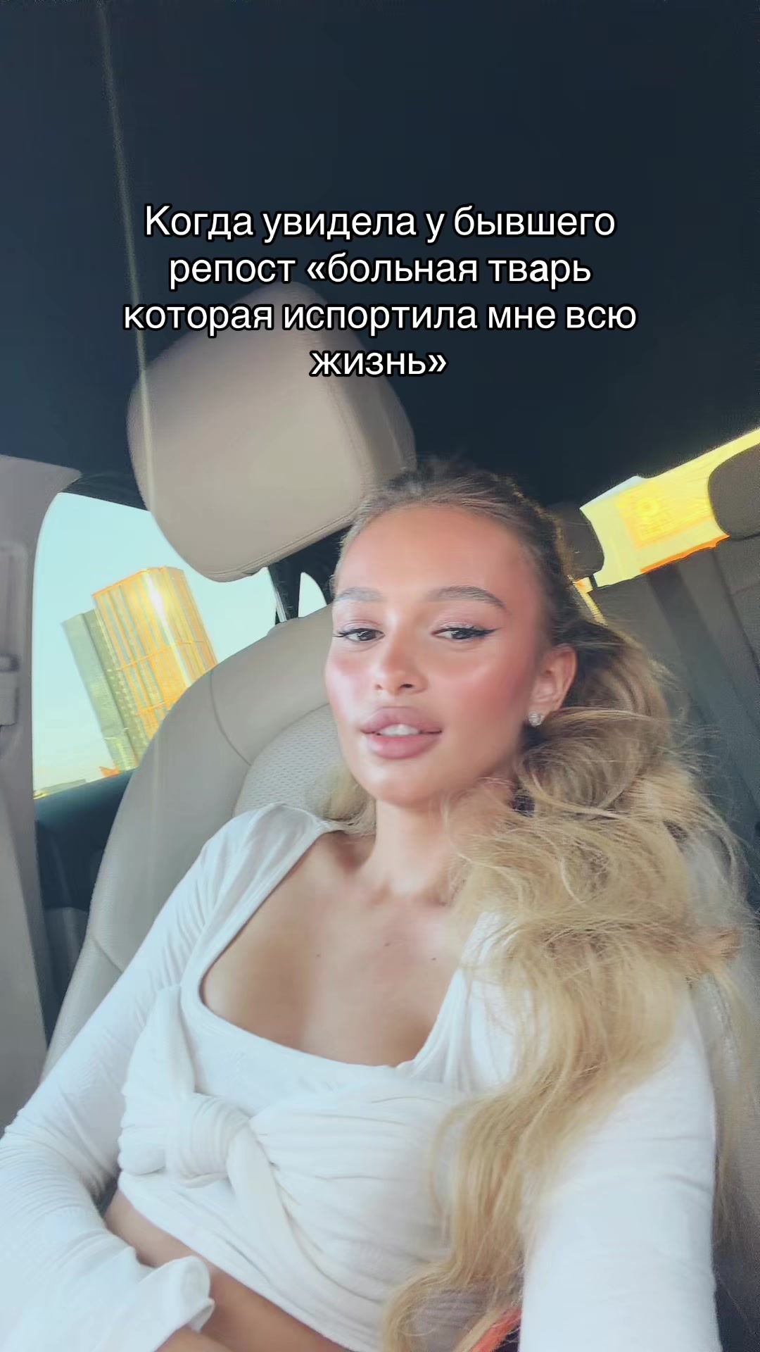 @AN
