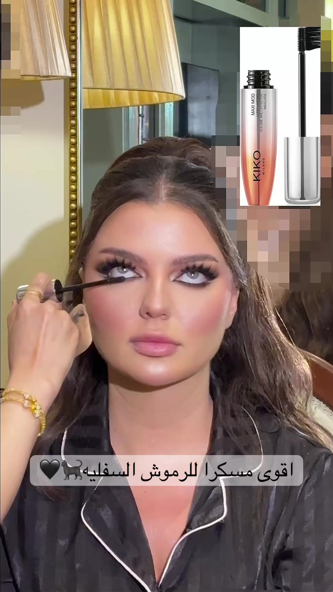 @ربى المانع💄🪄