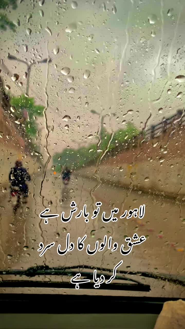 @foji sajjad