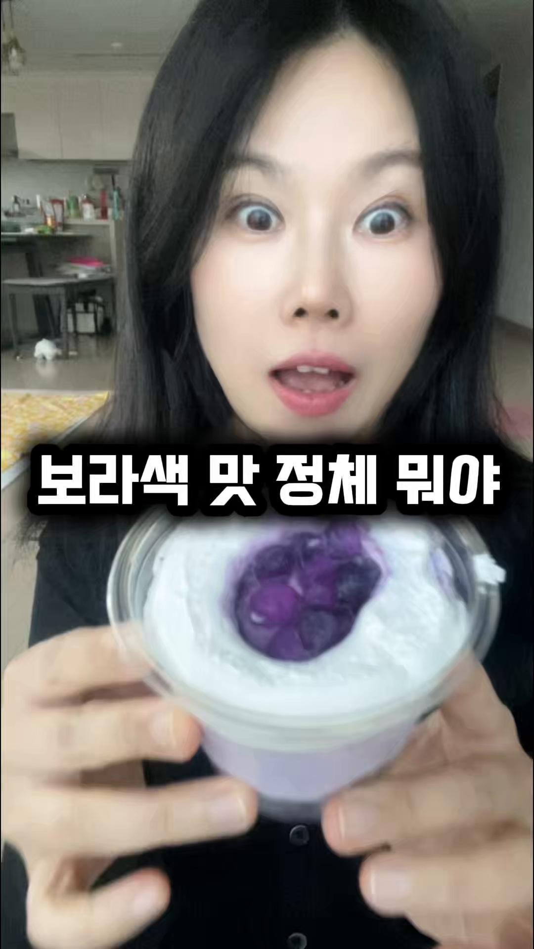 @친근한으니